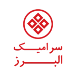 دستاوردهای ما در سرامیک البرز