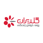 دستاوردهای ما در گلدیران