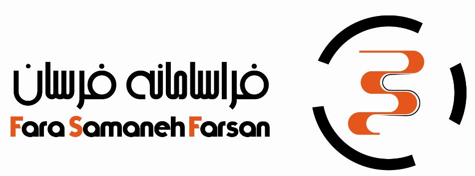 فراسامانه فرسان